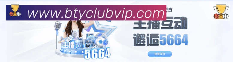 平台使命图